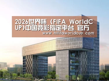 案例展示四(图1)