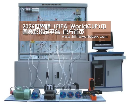 产品名称三(图1)