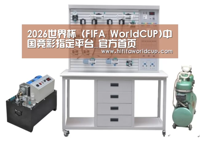 产品名称六(图1)