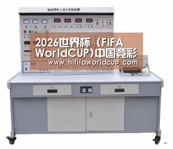 产品名称七