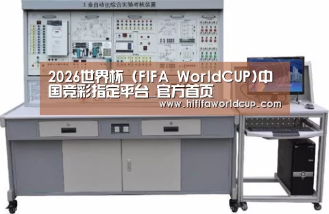 产品名称四