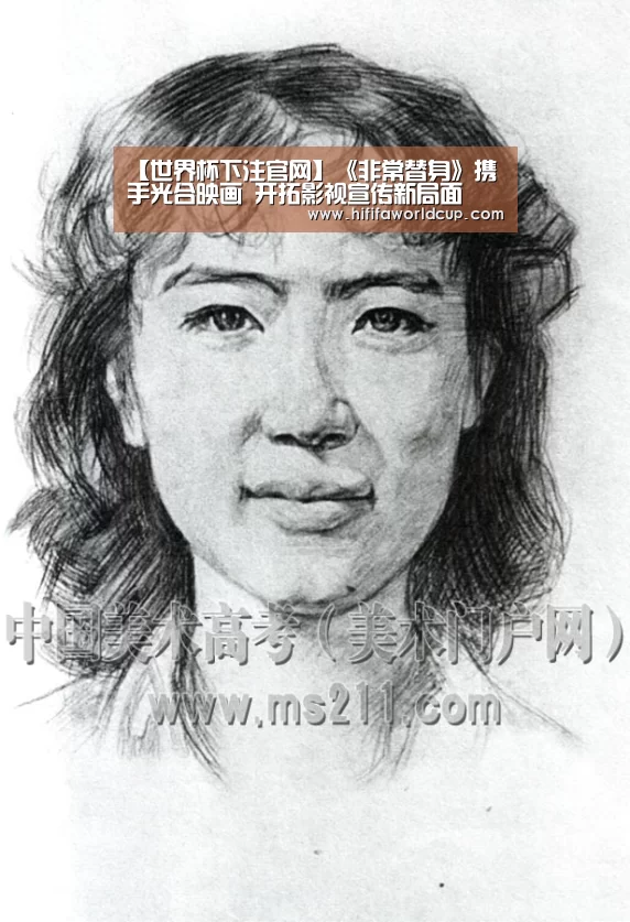 【世界杯下注官网】《非常替身》携手光合映画 开拓影视宣传新局面(图2) 世界杯下注入口