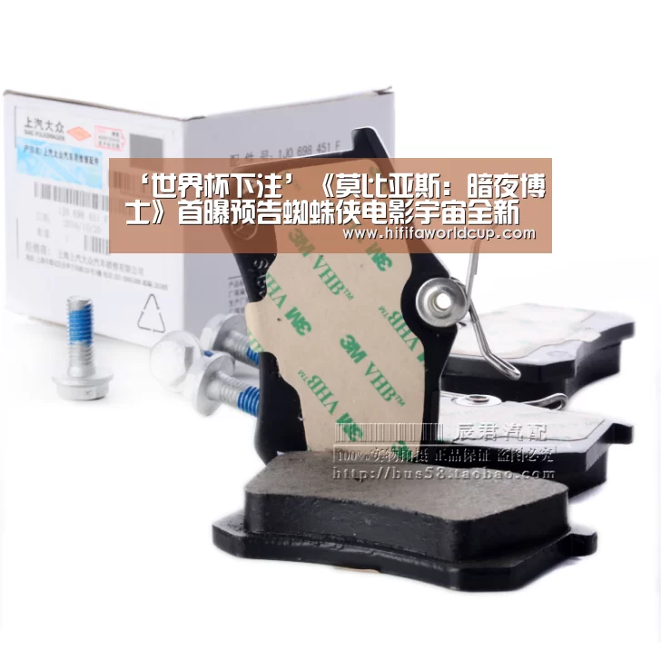‘世界杯下注’《莫比亚斯:暗夜博士》首曝预告蜘蛛侠电影宇宙全新力作来势凶猛(图1) 世界杯下注官网