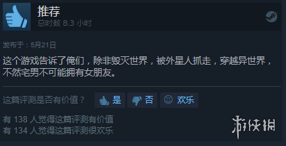 “世界杯下注入口”一日行“国脸”王宁与金龟子刘纯燕夫妇荧屏首次合体(图2) 世界杯下注官网